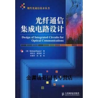 總集類導航開發 策略、技術與實踐