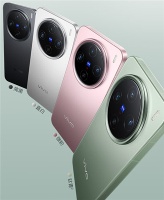 vivo X200系列官方維修價格解析 屏幕與主板成本幾何？