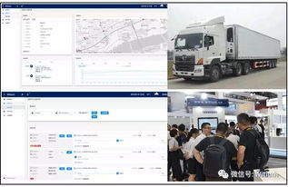 2018首屆世界傳感器博覽會圓滿閉幕，Witium以數據處理為核心助力工業制造企業轉型升級