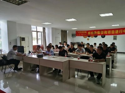 2022空與間高端定制后臺(tái)升級(jí)培訓(xùn)圓滿舉辦，引領(lǐng)信息咨詢服務(wù)新高度