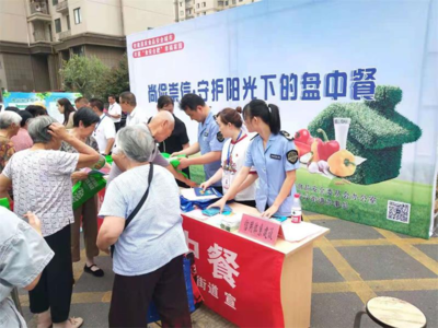 亞父市場所扎實開展食品安全宣傳周活動，筑牢群眾飲食安全防線